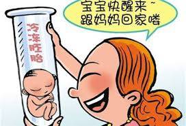 好韵多次失败疑难中心